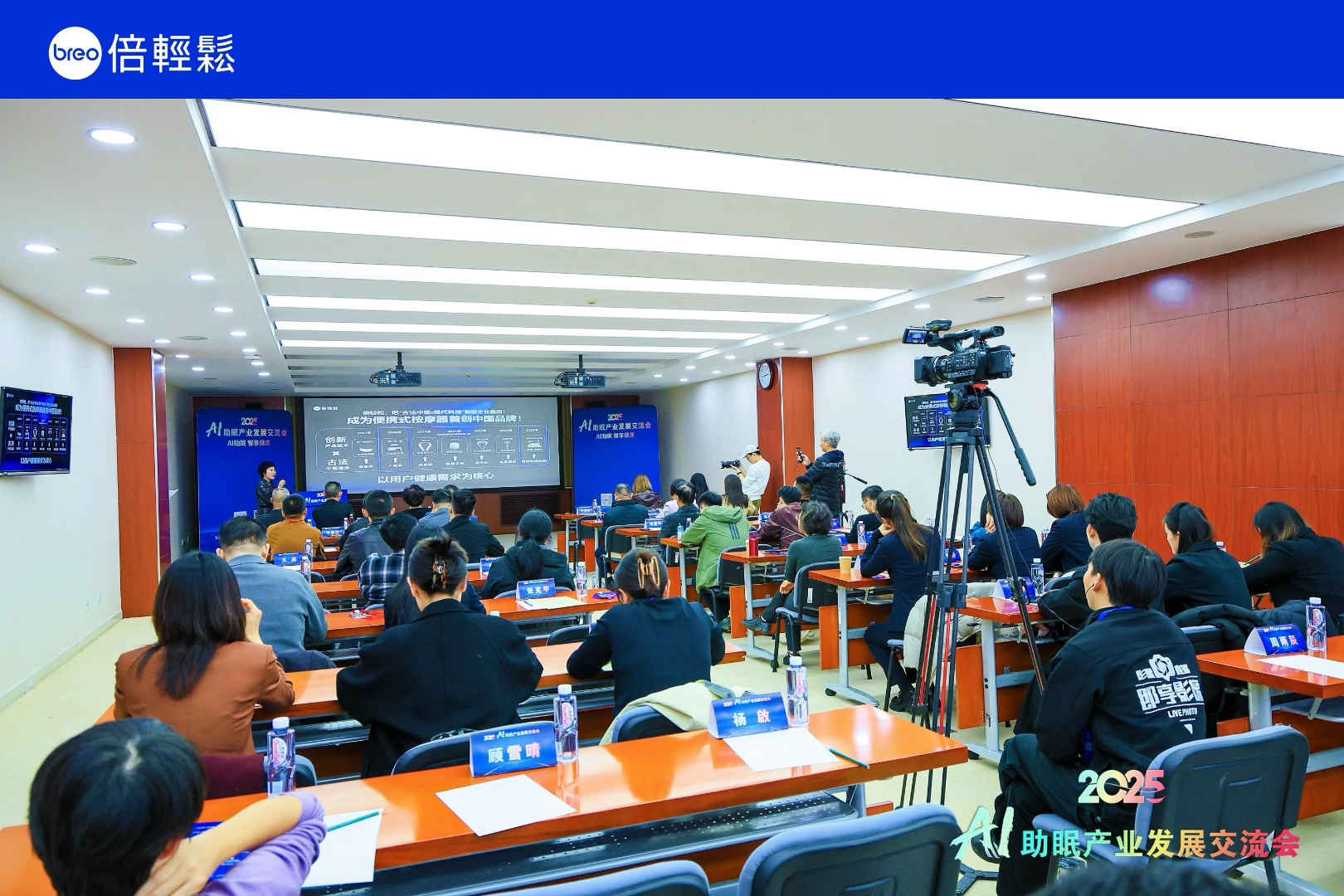 1762683425231895.jpg 7.jpg