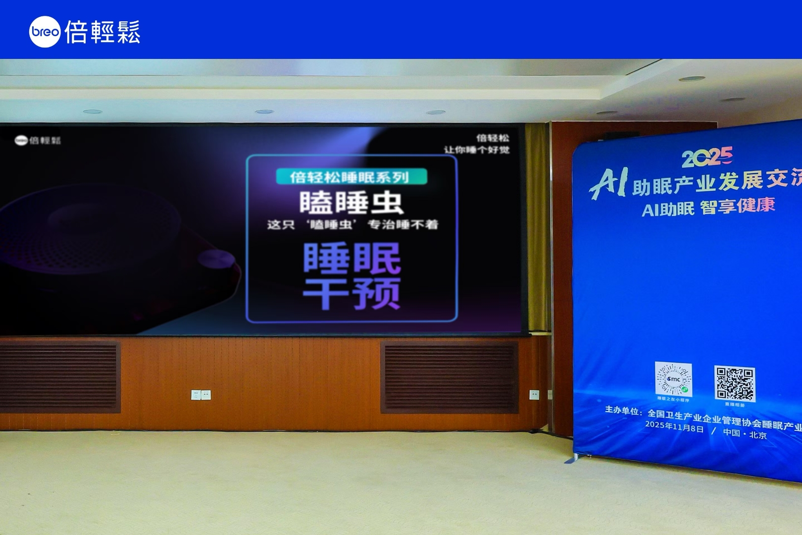 1762683541830932.jpg 4.jpg