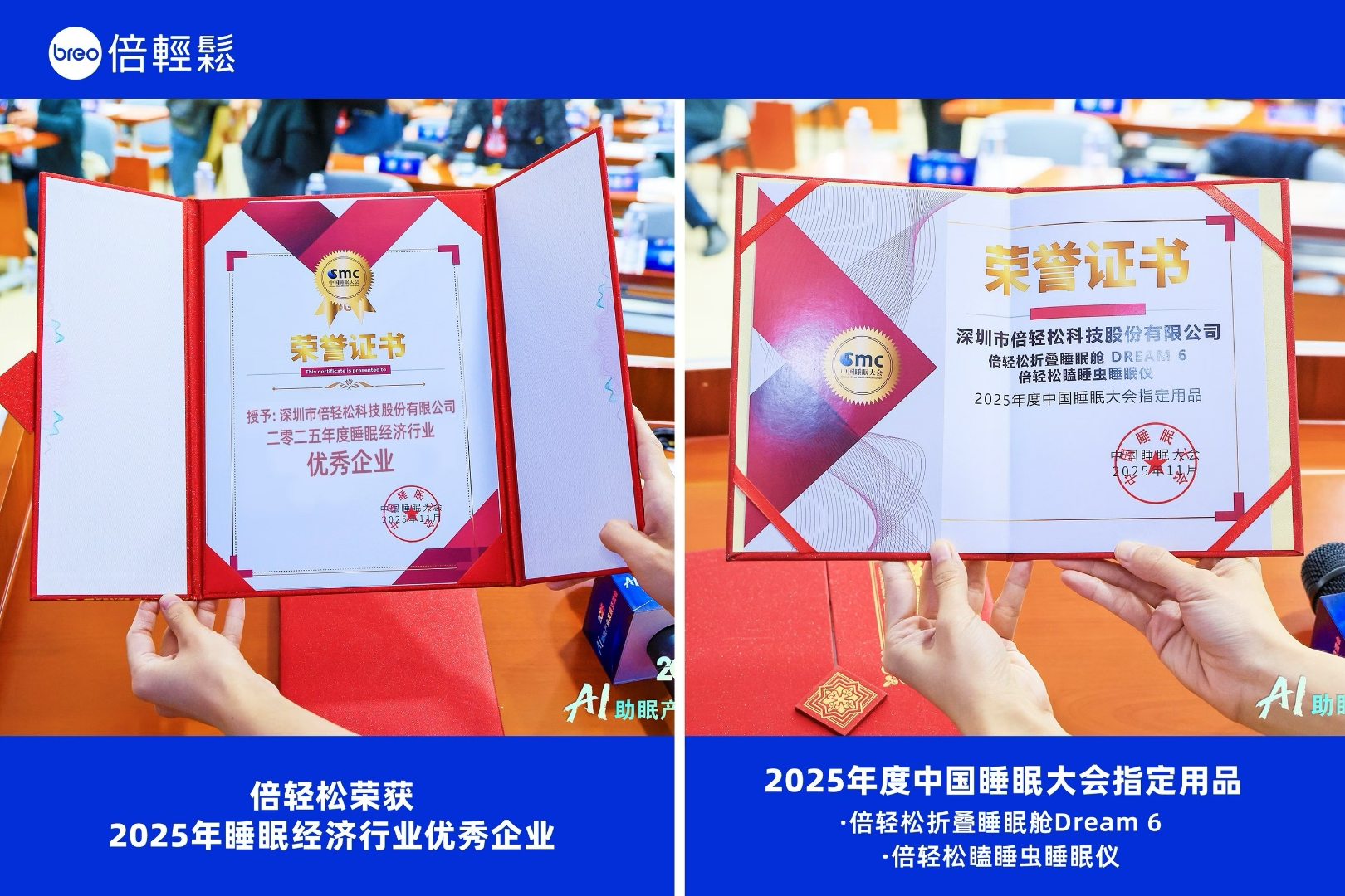 1762683564894565.jpg 2.jpg